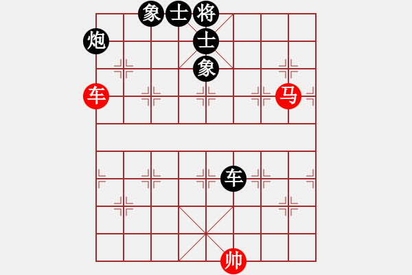 象棋棋譜圖片：蓋聶與衛(wèi)莊(9星)-負(fù)-fdsg(9星) - 步數(shù)：150 