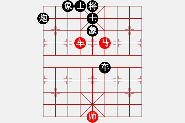 象棋棋譜圖片：蓋聶與衛(wèi)莊(9星)-負(fù)-fdsg(9星) - 步數(shù)：160 