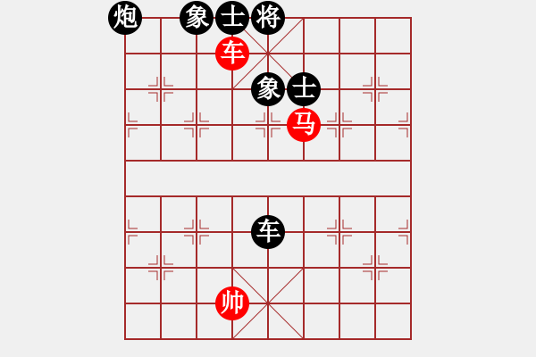 象棋棋譜圖片：蓋聶與衛(wèi)莊(9星)-負(fù)-fdsg(9星) - 步數(shù)：170 