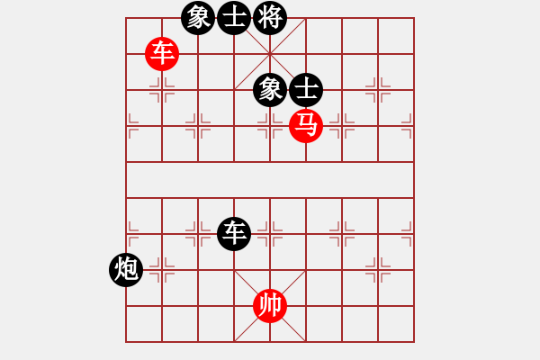 象棋棋譜圖片：蓋聶與衛(wèi)莊(9星)-負(fù)-fdsg(9星) - 步數(shù)：180 