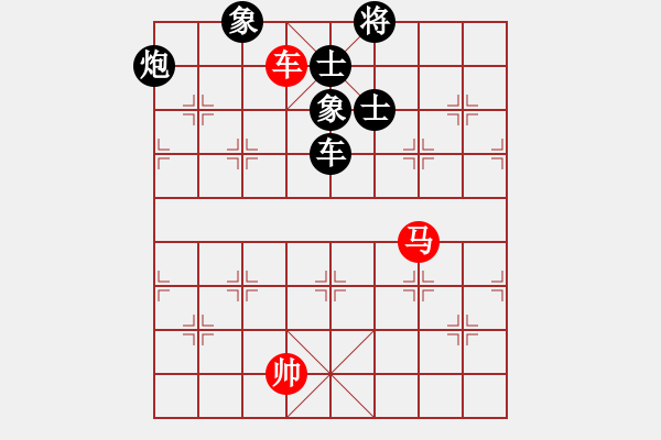 象棋棋譜圖片：蓋聶與衛(wèi)莊(9星)-負(fù)-fdsg(9星) - 步數(shù)：191 