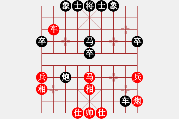 象棋棋譜圖片：蓋聶與衛(wèi)莊(9星)-負(fù)-fdsg(9星) - 步數(shù)：50 