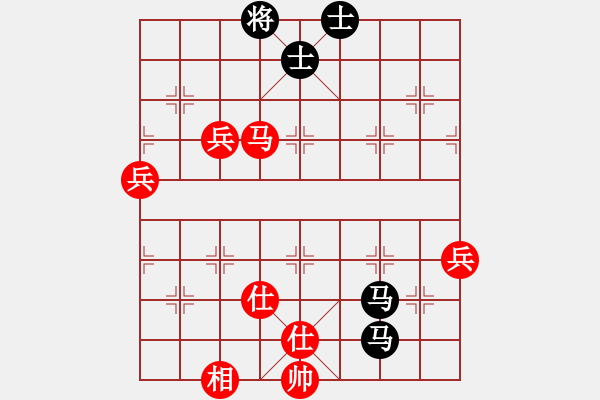 象棋棋譜圖片：象棋勢家(日帥)-和-任我嚇嚇你(9段) - 步數(shù)：120 