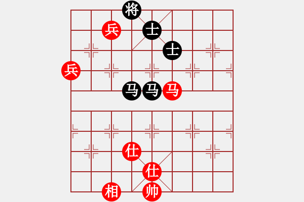 象棋棋譜圖片：象棋勢家(日帥)-和-任我嚇嚇你(9段) - 步數(shù)：140 