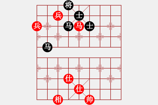 象棋棋譜圖片：象棋勢家(日帥)-和-任我嚇嚇你(9段) - 步數(shù)：150 