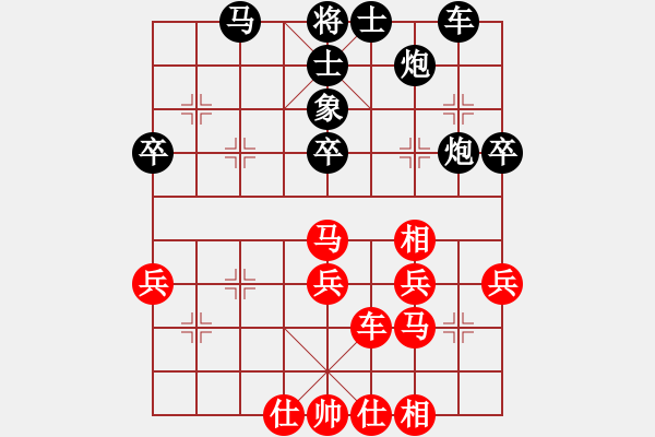 象棋棋譜圖片：個(gè)人 陳俊彥 負(fù) 個(gè)人 吳宗滋 - 步數(shù)：60 