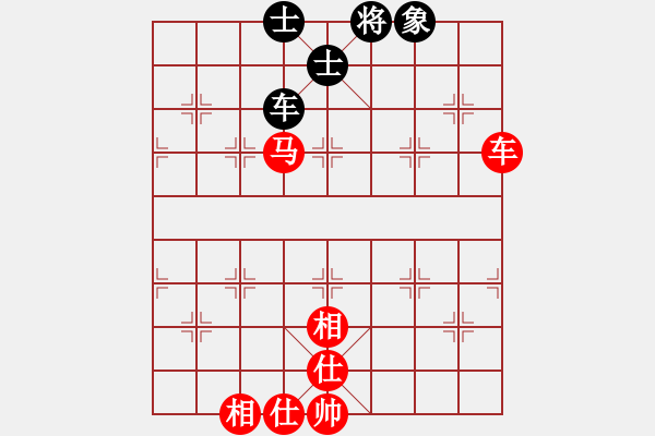 象棋棋譜圖片：2006年迪瀾杯弈天聯(lián)賽第一輪海盜霜(5r)-和-楚水冷月(4r) - 步數(shù)：100 