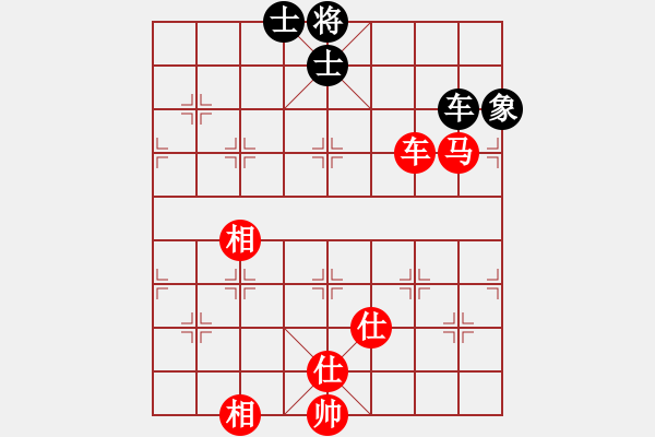 象棋棋譜圖片：2006年迪瀾杯弈天聯(lián)賽第一輪海盜霜(5r)-和-楚水冷月(4r) - 步數(shù)：120 