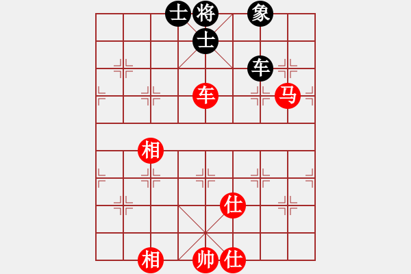 象棋棋譜圖片：2006年迪瀾杯弈天聯(lián)賽第一輪海盜霜(5r)-和-楚水冷月(4r) - 步數(shù)：124 