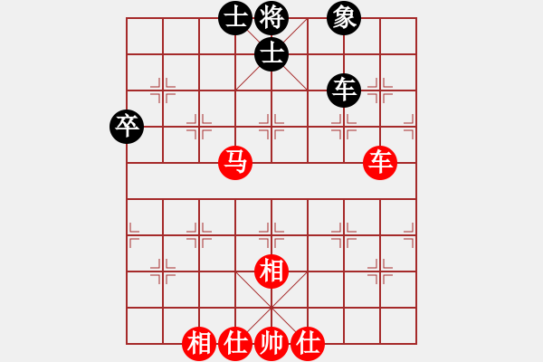 象棋棋譜圖片：2006年迪瀾杯弈天聯(lián)賽第一輪海盜霜(5r)-和-楚水冷月(4r) - 步數(shù)：80 