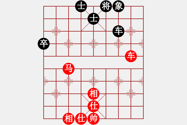 象棋棋譜圖片：2006年迪瀾杯弈天聯(lián)賽第一輪海盜霜(5r)-和-楚水冷月(4r) - 步數(shù)：90 