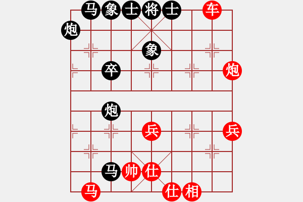 象棋棋譜圖片：望月亭風(fēng)云(5r)-勝-至柔之水(5r) - 步數(shù)：40 