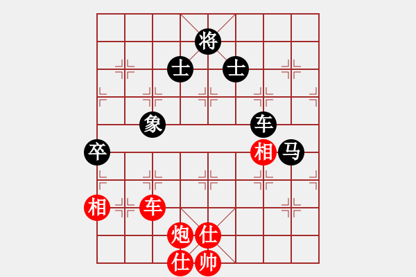 象棋棋譜圖片：玉骨銷魂(北斗)-和-思健(天罡) - 步數(shù)：130 