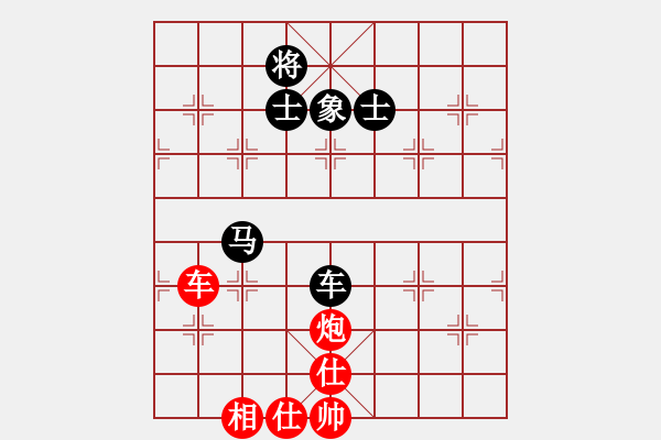 象棋棋譜圖片：玉骨銷魂(北斗)-和-思健(天罡) - 步數(shù)：160 