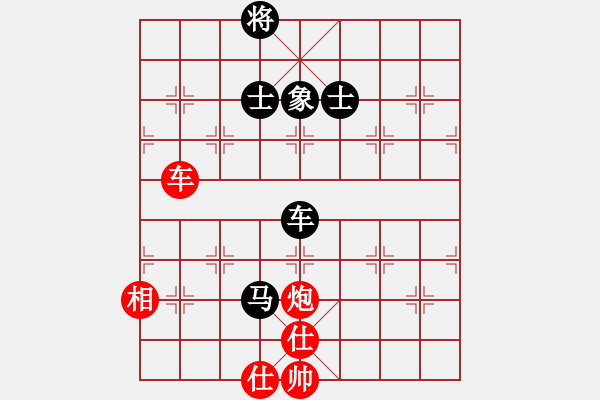 象棋棋譜圖片：玉骨銷魂(北斗)-和-思健(天罡) - 步數(shù)：170 