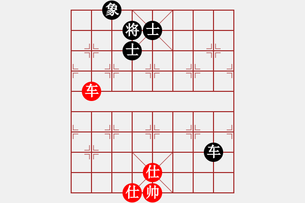 象棋棋譜圖片：玉骨銷魂(北斗)-和-思健(天罡) - 步數(shù)：190 