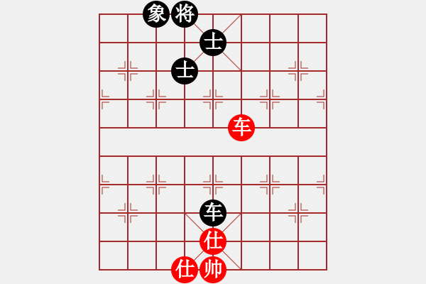 象棋棋譜圖片：玉骨銷魂(北斗)-和-思健(天罡) - 步數(shù)：200 