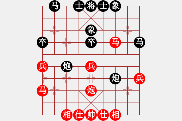 象棋棋譜圖片：蒼海老龍(4弦)-勝-bbboy002(5弦) - 步數(shù)：40 