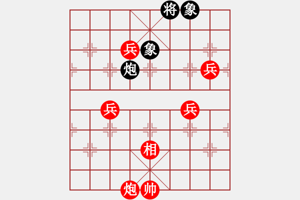 象棋棋譜圖片：中炮進(jìn)七兵對(duì)屏風(fēng)馬右橫車（旋風(fēng)V7.0先勝巫師專業(yè)級(jí)） - 步數(shù)：120 