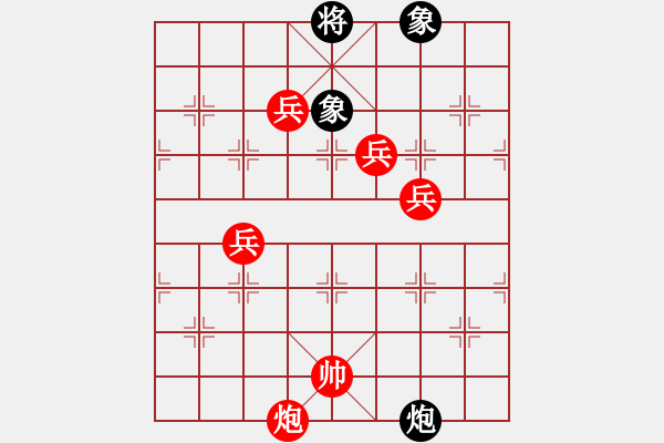 象棋棋譜圖片：中炮進(jìn)七兵對(duì)屏風(fēng)馬右橫車（旋風(fēng)V7.0先勝巫師專業(yè)級(jí)） - 步數(shù)：130 