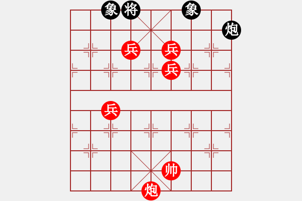 象棋棋譜圖片：中炮進(jìn)七兵對(duì)屏風(fēng)馬右橫車（旋風(fēng)V7.0先勝巫師專業(yè)級(jí)） - 步數(shù)：140 