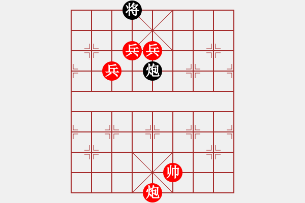 象棋棋譜圖片：中炮進(jìn)七兵對(duì)屏風(fēng)馬右橫車（旋風(fēng)V7.0先勝巫師專業(yè)級(jí)） - 步數(shù)：150 