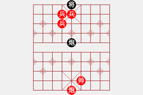 象棋棋譜圖片：中炮進(jìn)七兵對(duì)屏風(fēng)馬右橫車（旋風(fēng)V7.0先勝巫師專業(yè)級(jí)） - 步數(shù)：157 