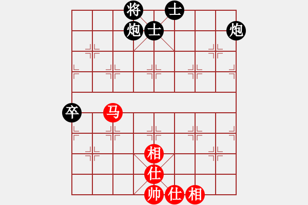 象棋棋譜圖片：℡﹏遊龍?bào)@鳳钅鳳ゞ[紅] -VS- 小僧[黑]和棋 - 步數(shù)：100 