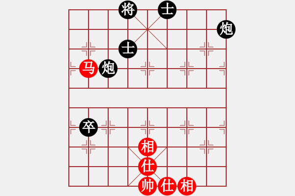 象棋棋譜圖片：℡﹏遊龍?bào)@鳳钅鳳ゞ[紅] -VS- 小僧[黑]和棋 - 步數(shù)：110 