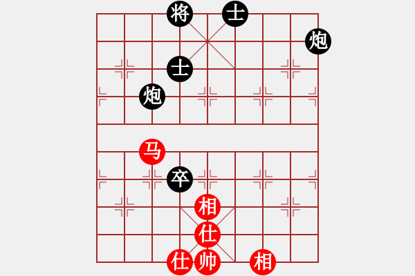 象棋棋譜圖片：℡﹏遊龍?bào)@鳳钅鳳ゞ[紅] -VS- 小僧[黑]和棋 - 步數(shù)：115 