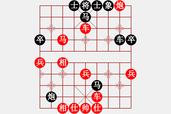 象棋棋譜圖片：綏芬河江哥(5段)-勝-步入高云(9段) - 步數(shù)：57 