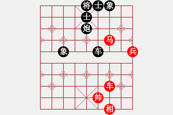 象棋棋譜圖片：牡丹亭牛(無極)-負(fù)-dingbang(天罡) - 步數(shù)：100 