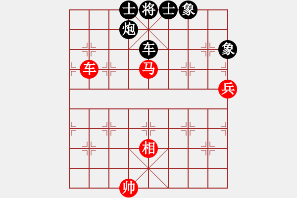 象棋棋譜圖片：牡丹亭牛(無極)-負(fù)-dingbang(天罡) - 步數(shù)：160 