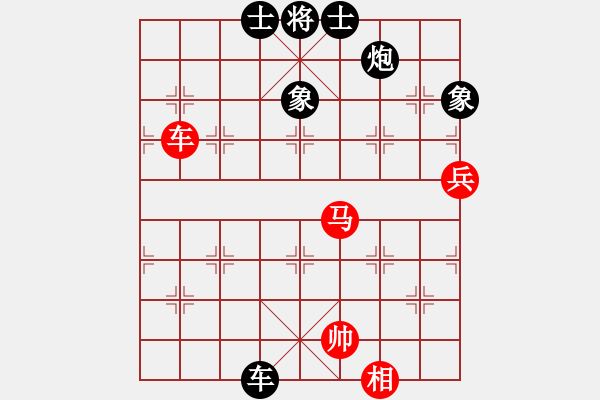 象棋棋譜圖片：牡丹亭牛(無極)-負(fù)-dingbang(天罡) - 步數(shù)：170 