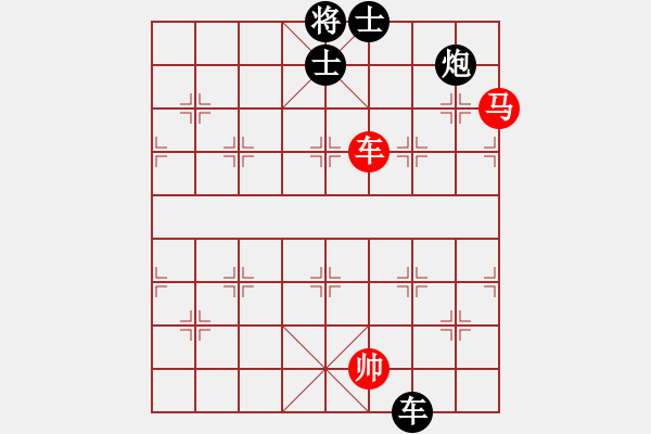 象棋棋譜圖片：牡丹亭牛(無極)-負(fù)-dingbang(天罡) - 步數(shù)：180 