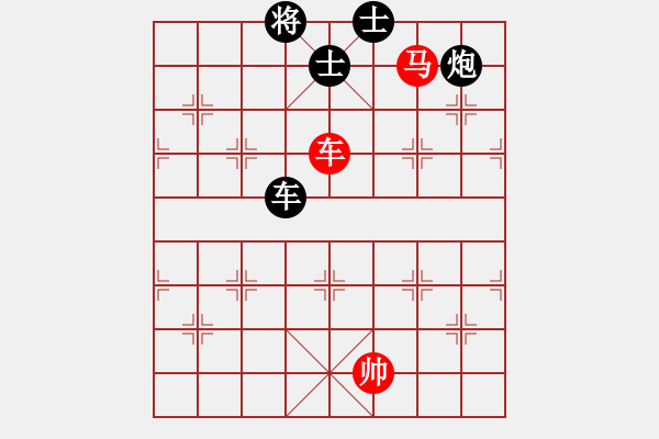 象棋棋譜圖片：牡丹亭牛(無極)-負(fù)-dingbang(天罡) - 步數(shù)：190 