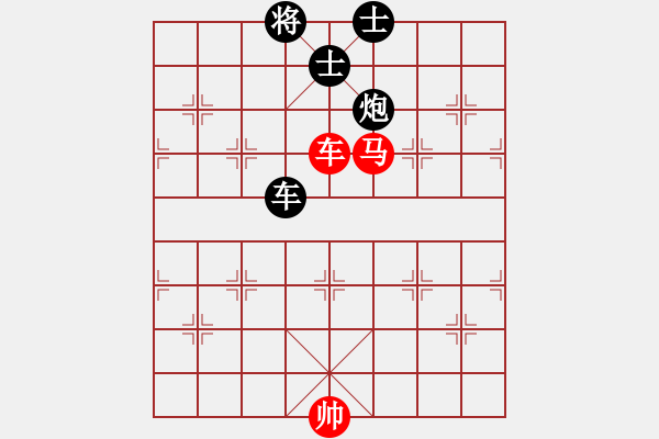 象棋棋譜圖片：牡丹亭牛(無極)-負(fù)-dingbang(天罡) - 步數(shù)：200 