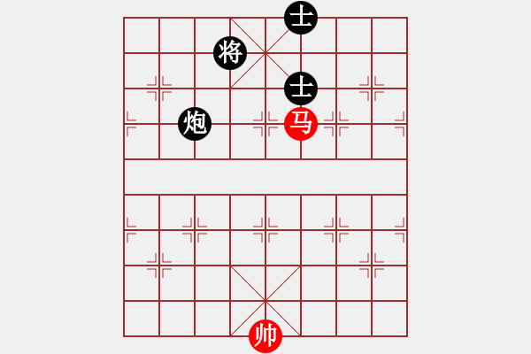 象棋棋譜圖片：牡丹亭牛(無極)-負(fù)-dingbang(天罡) - 步數(shù)：210 