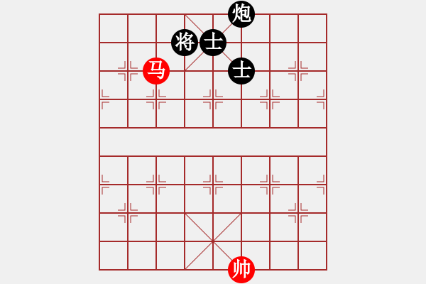 象棋棋譜圖片：牡丹亭牛(無極)-負(fù)-dingbang(天罡) - 步數(shù)：220 