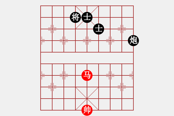 象棋棋譜圖片：牡丹亭牛(無極)-負(fù)-dingbang(天罡) - 步數(shù)：230 