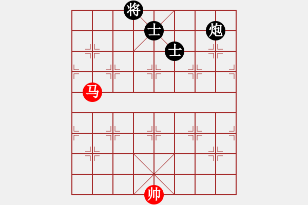 象棋棋譜圖片：牡丹亭牛(無極)-負(fù)-dingbang(天罡) - 步數(shù)：240 