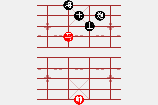 象棋棋譜圖片：牡丹亭牛(無極)-負(fù)-dingbang(天罡) - 步數(shù)：250 