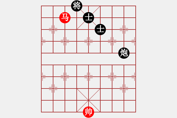 象棋棋譜圖片：牡丹亭牛(無極)-負(fù)-dingbang(天罡) - 步數(shù)：260 