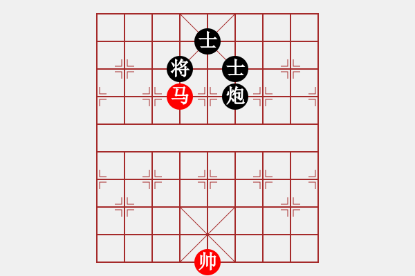 象棋棋譜圖片：牡丹亭牛(無極)-負(fù)-dingbang(天罡) - 步數(shù)：270 