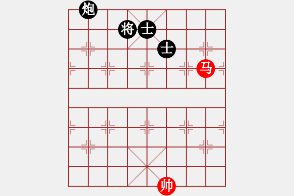 象棋棋譜圖片：牡丹亭牛(無極)-負(fù)-dingbang(天罡) - 步數(shù)：280 