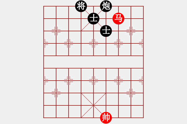 象棋棋譜圖片：牡丹亭牛(無極)-負(fù)-dingbang(天罡) - 步數(shù)：290 