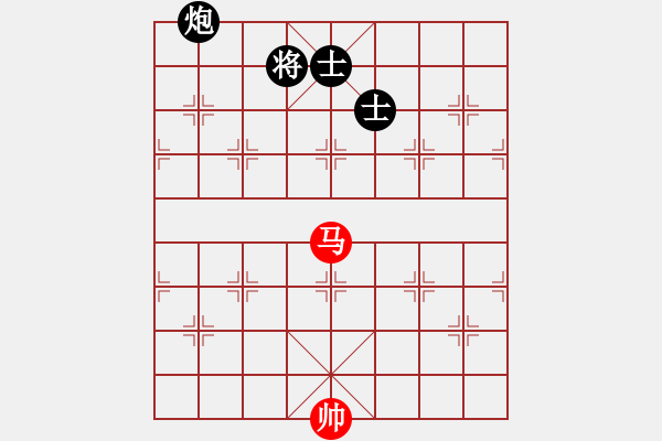 象棋棋譜圖片：牡丹亭牛(無極)-負(fù)-dingbang(天罡) - 步數(shù)：300 