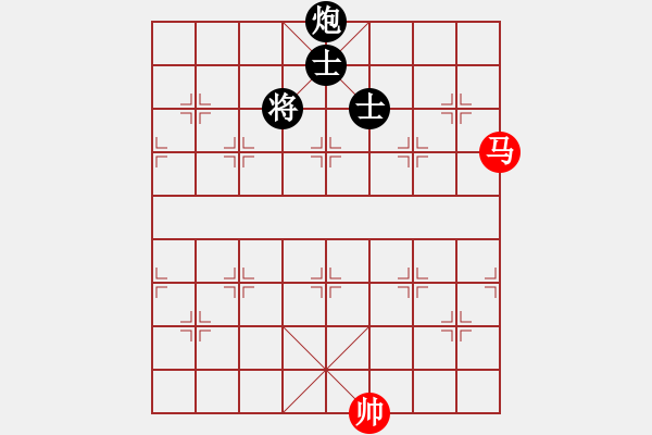 象棋棋譜圖片：牡丹亭牛(無極)-負(fù)-dingbang(天罡) - 步數(shù)：310 