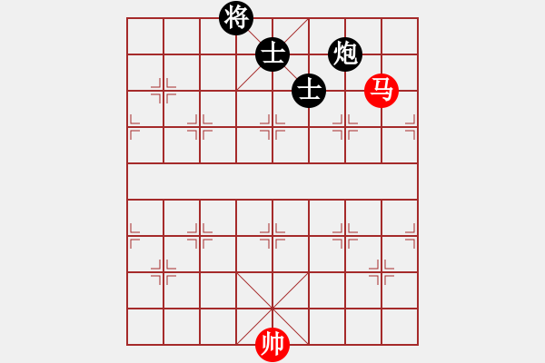 象棋棋譜圖片：牡丹亭牛(無極)-負(fù)-dingbang(天罡) - 步數(shù)：320 