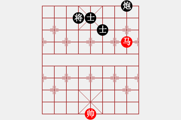 象棋棋譜圖片：牡丹亭牛(無極)-負(fù)-dingbang(天罡) - 步數(shù)：330 